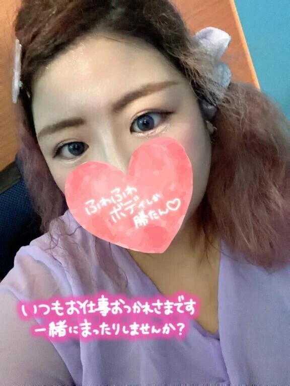 今日はいっぱい甘えたい気分…♡