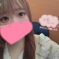 あむ