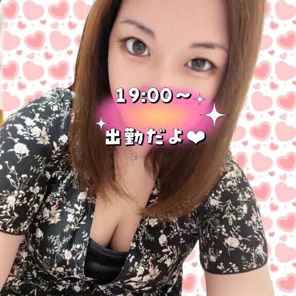 昨日はごめんね💦