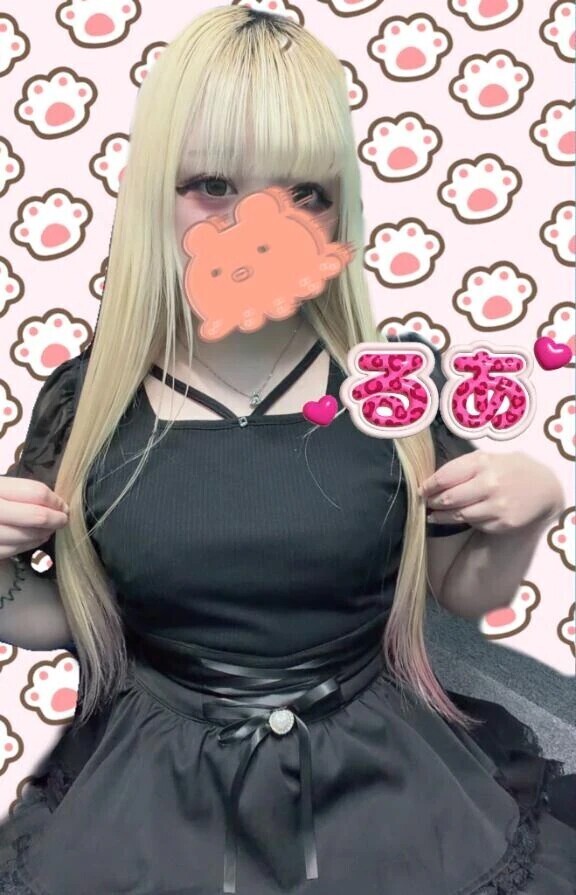 出勤したよん‪𛰙᭜𖫴𖫰𖫱𖫳𖫲𖫲𖫳𖫴𖫰𖫱꛰ ᭜𖫴𖫰𖫱𖫳𖫲𖫲𖫳𖫴𖫰𖫱꛰ಣ‬