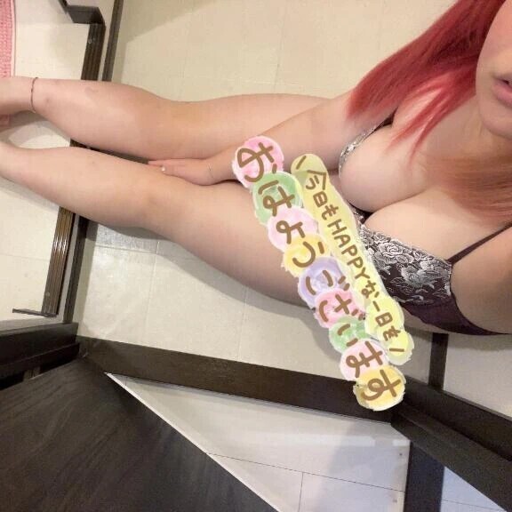 ななのこと、見つけてくれたら嬉しいな🙌