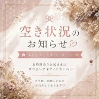 さくら