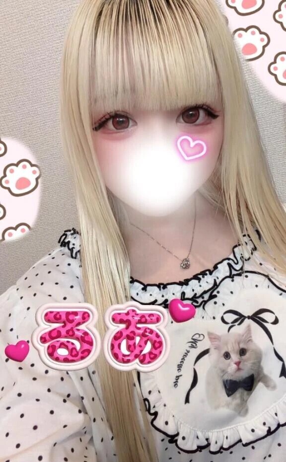 出勤‪𛰙᭜𖫴𖫰𖫱𖫳𖫲𖫲𖫳𖫴𖫰𖫱꛰ ᭜𖫴𖫰𖫱𖫳𖫲𖫲𖫳𖫴𖫰𖫱꛰ಣ‬