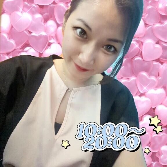 おはよ❤️