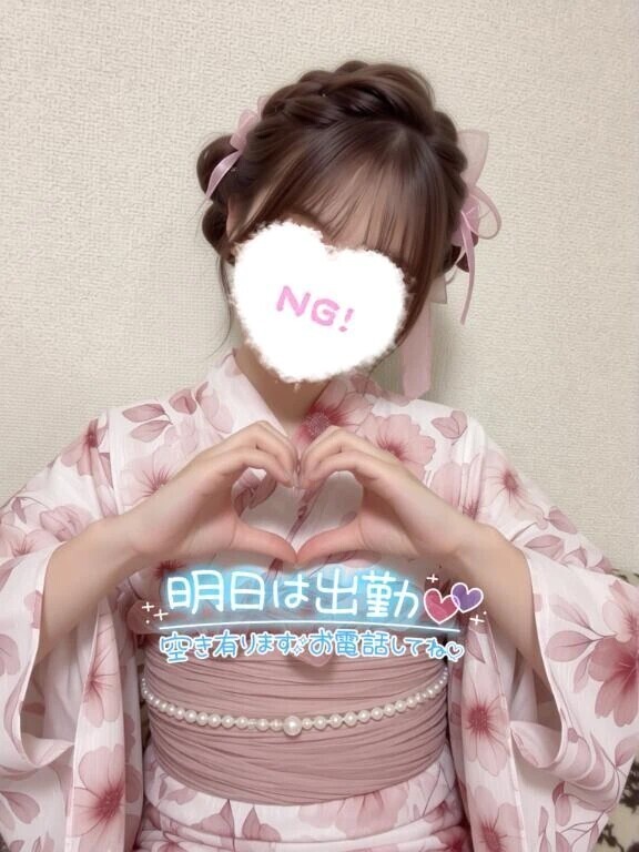 明日から✨️