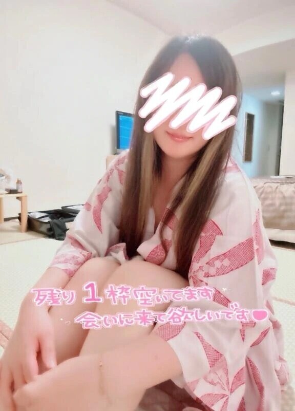 😊残り1おま♡こです💕