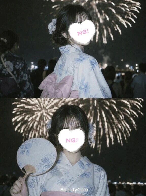 早く着たいな〜👘 🎐