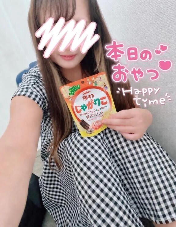 🤗戻りました🚗