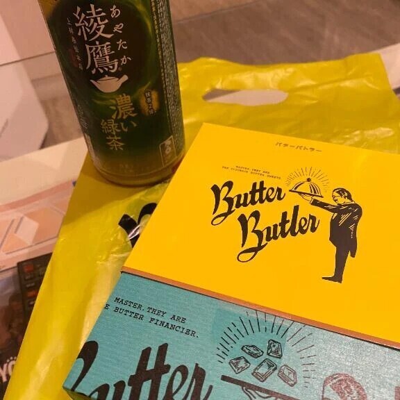 滅❣