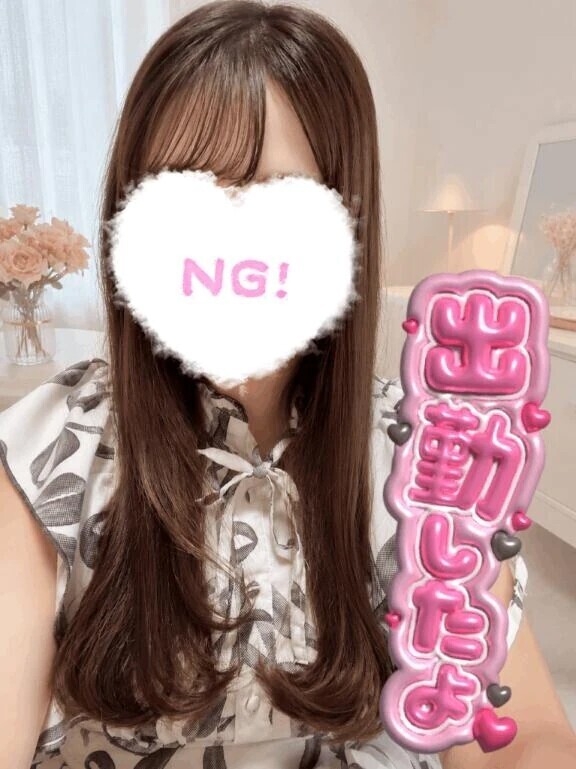 出勤しました❣️