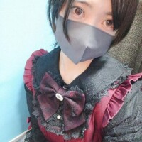 あいね