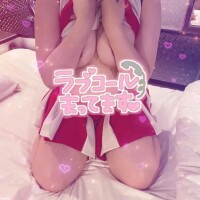 りお