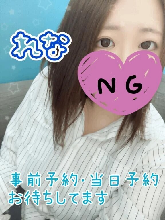 おはよう☀️