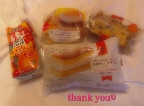🧁お例日記🧁