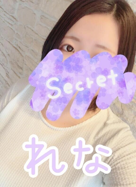 シフト出てまーす