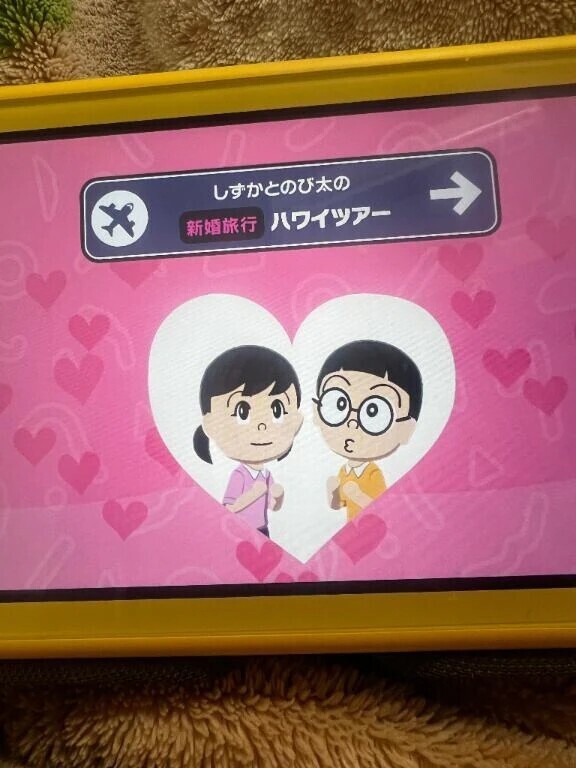 明日出勤‼️