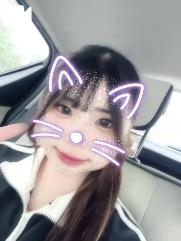 お礼！