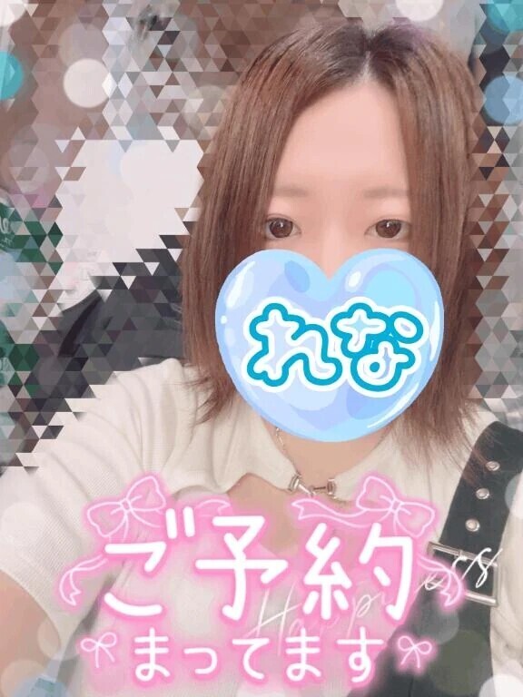 今後のシフト！