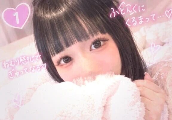 🩵 久しぶりだから…いっぱい構って🩵