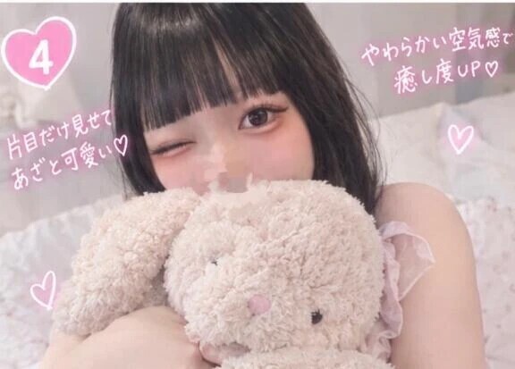 🩵9月8日から15日まで🩵