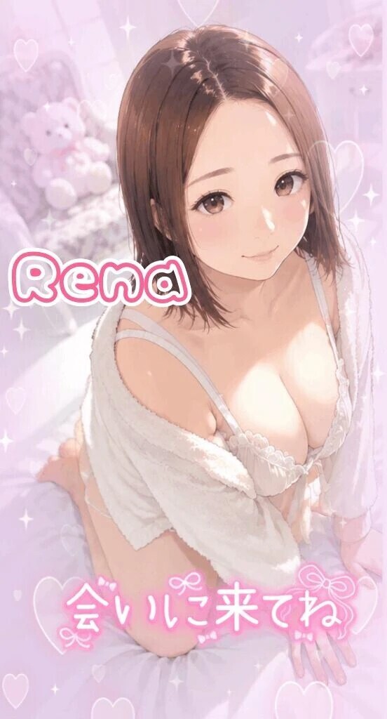 戻りました😊