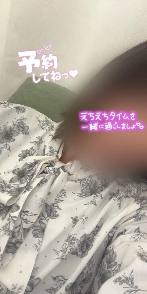 今日会いませんか？‎🤍