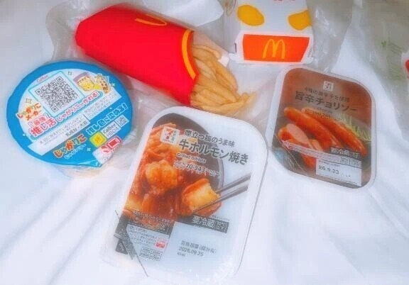 🍟お礼日記🍟