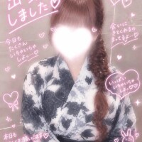 しすい