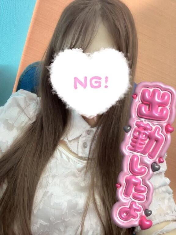 久しぶりに❣️