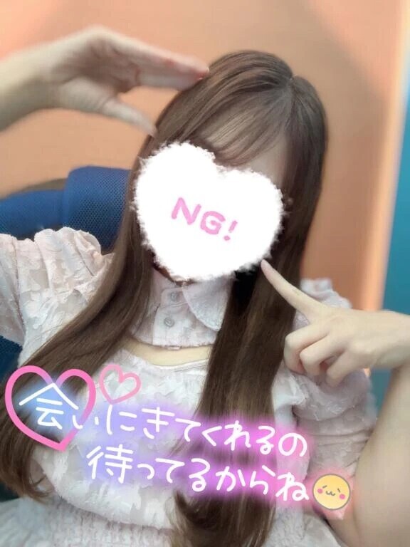 誘惑、、、、🫣
