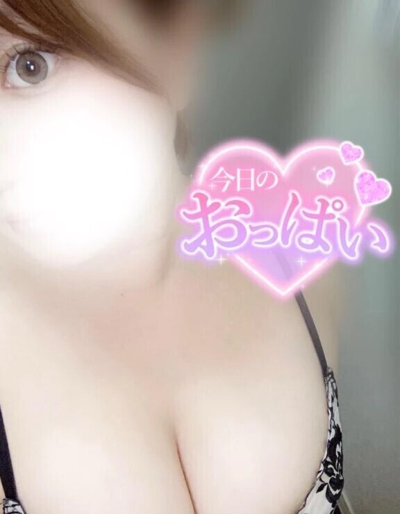 大好きな、🤭🫶🏻