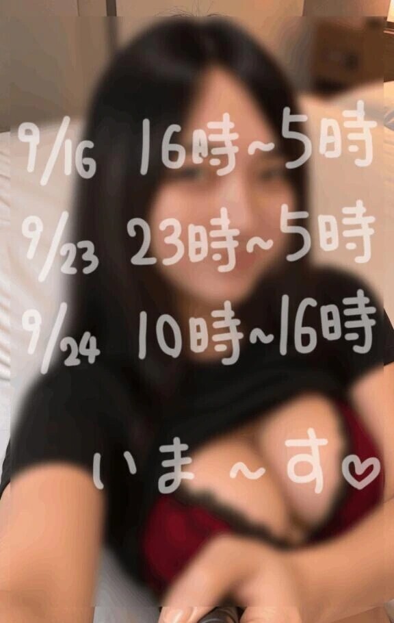 初日なんです。はじめましてなんです🐈🐾