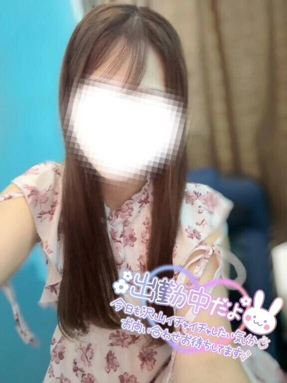 出勤しました❣️