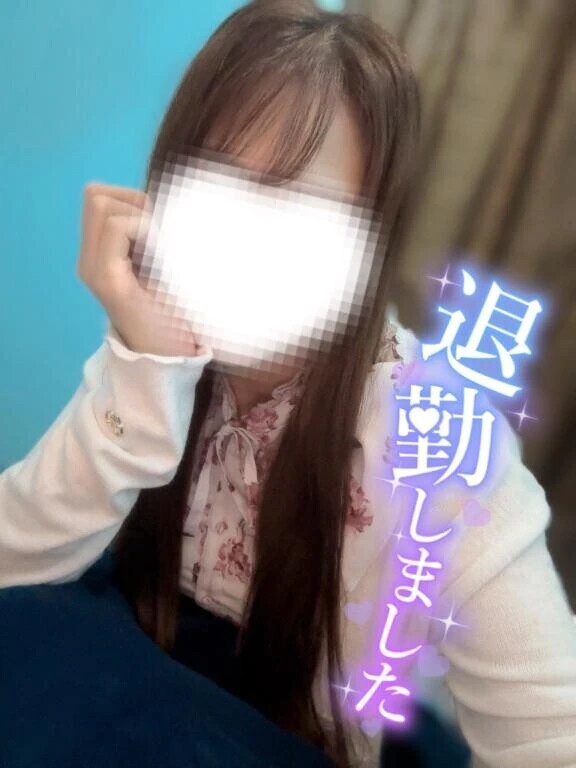 退勤しました🙇🏻‍♀️💗