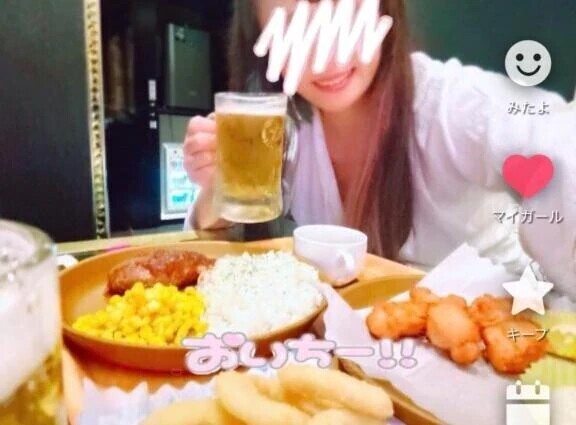 【お礼写メ日記】メロンおじさん💌