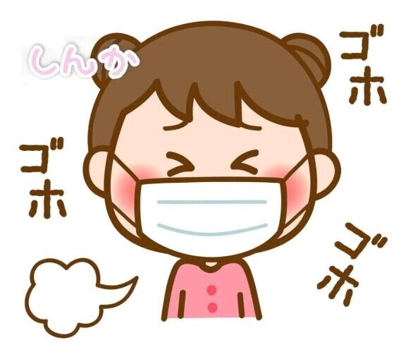 風邪🤧