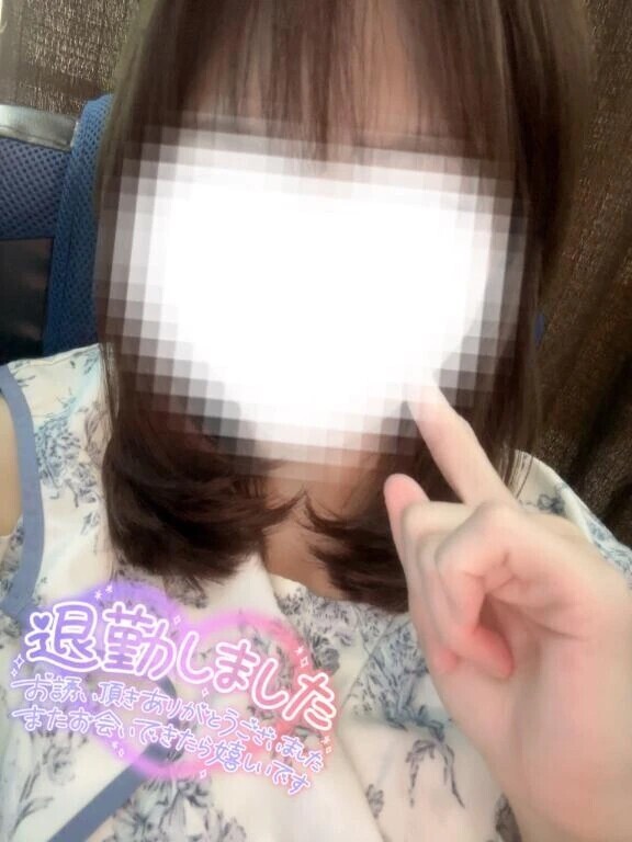 退勤しました🙇🏻‍♀️💗