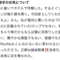 ももよ
