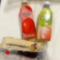 しすい