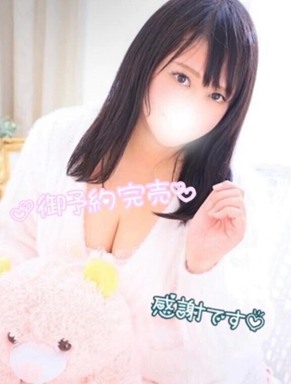 🙂‍↕️ありがとうございます🩷