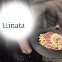 ひなた