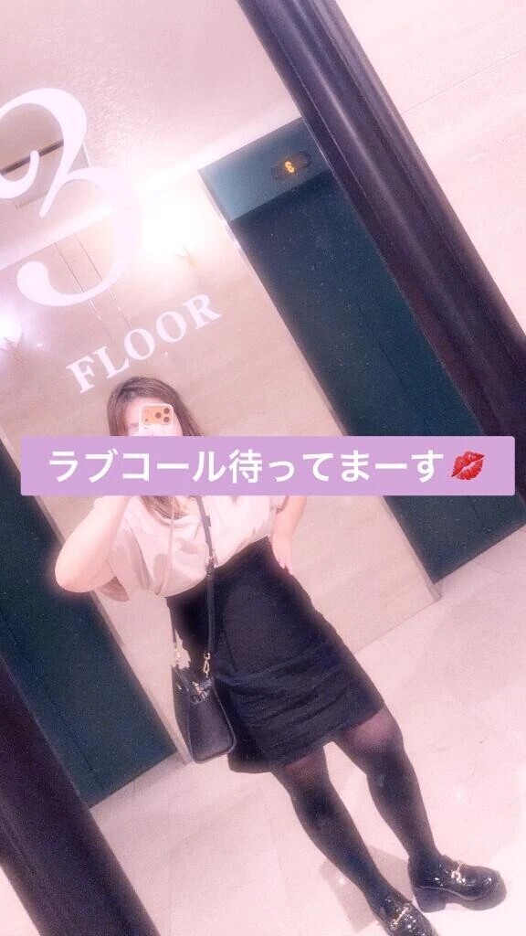 今日とて😌