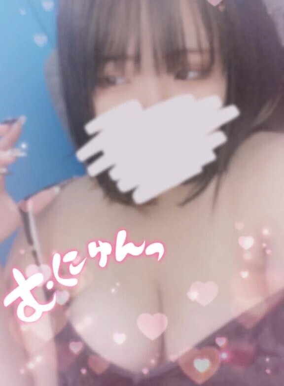 帰宅🦕₃
