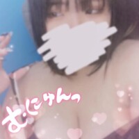 あいの
