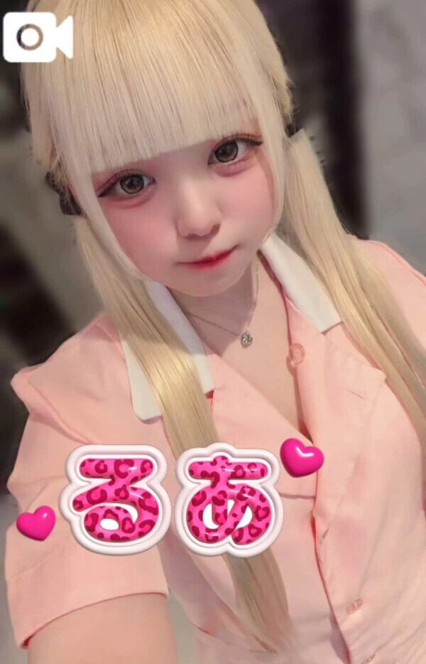 やっほー˶˙ᵕ˙ )ﾉﾞ     ⚠️音量注意⚠️