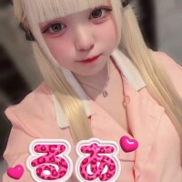 るあ