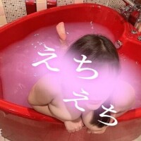 ゆうみ