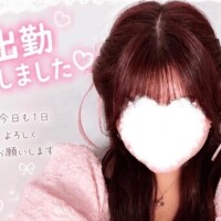 れあ