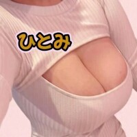 ひとみ