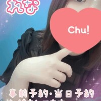 れな